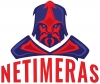 Netimeras, UAB