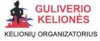 "Guliverio kelionės" Šiaulių filialas, UAB