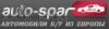 UAB "AUTO-SPAR"