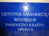 Lietuvos samariečių bendrijos Panevėžio krašto skyrius