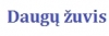 Daugų žuvis, UAB