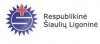 Respublikinė Šiaulių ligoninė, VšĮ
