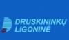 Druskininkų ligoninė, VšĮ