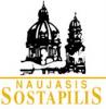 Naujasis sostapilis, UAB