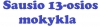Vilniaus Sausio 13-osios progimnazija