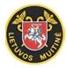 Vilniaus teritorinė muitinė