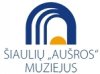 Šiaulių „Aušros“ muziejus