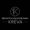 Krėva, UAB