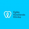 Eglės Kireilienės Klinika, UAB