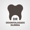 Palangos odontologijos klinika, UAB
