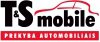 TSmobile, UAB