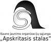 Apskritasis Stalas, Kauno Jaunimo Organizacijų Sąjunga