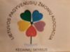 Lietuvos pagyvenusių žmonių asociacijos Kėdainių rajono skyrius