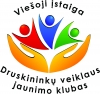 Druskininkų veiklaus jaunimo klubas, VšĮ