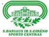 S. Dariaus ir S. Girėno sporto centras, VšĮ