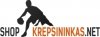 Krepšininkams, UAB