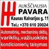 Aukščiausia pavara, UAB