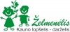Kauno lopšelis-darželis "Želmenėlis"