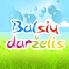 Balsių Darželis, VŠĮ privatus lopšelis - darželis