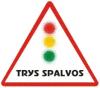 Trys Spalvos, Vairavimo Mokykla, UAB