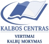 Kalbos centras, UAB