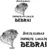 Žvejų Mėgėjų Klubas "Juodųjų Lakajų Bebrai"