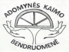 Adomynės kaimo bendruomenė