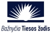 Tiesos žodis, Šiaulių bažnyčia