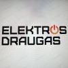 Elektros draugas, MB