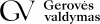 UAB "Gerovės Valdymas"
