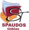 Spaudos tinklas, UAB