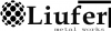 Liufer LT, UAB