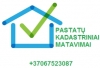 Ievos Čerkės IV