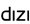 Dizi, UAB