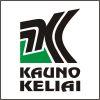 Kauno keliai, UAB