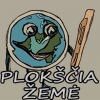 Plokščia žemė, UAB