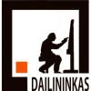 meno studija, Dailininkas (Individuali veikla)