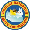 Brolių baidarės