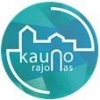 Kauno rajono turizmo ir verslo informacijos centras, VšĮ