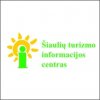 Šiaulių turizmo informacijos centras