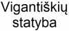Vigantiškių statyba, UAB